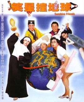 国产一区二区三区日韩欧美